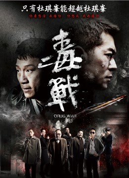 福利姬 赛高酱合集（含14万私人定制）【NP/NV/18GB】