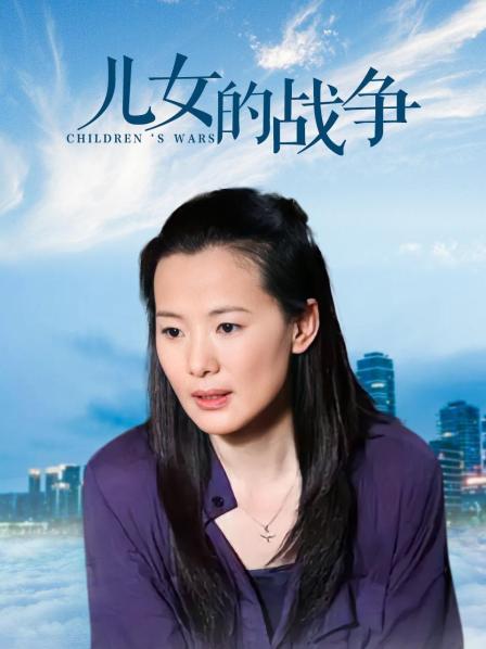 onlyfans顶级人妻iltalairs 2023年新作品 [1V+816MB]